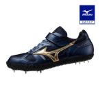  Mizuno официальный поле geo HJ JAPAN пробег высота ./ левый пара . порез для унисекс темно-синий × Gold 