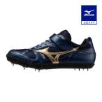 専用　ミズノ　フィールドジオ　27.5 右足踏切 ミズノ フィールドジオHJ-C (走高跳／左足踏切用) U1GA2042-52 陸上