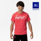  Mizuno официальный N-XTp Ractis рубашка легкая атлетика lati Anne to красный унисекс клиренс 