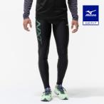 ミズノ公式 N-XTロングタイツ 陸上競技 ブラック×エメラルド ユニセックス