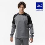  Mizuno официальный стрейч вырез лодочкой рубашка серый унисекс 