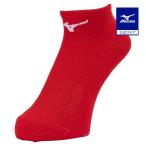  Mizuno официальный рейсинг носки лодыжка длина / предотвращение скольжения есть унисекс коричневый i потребности красный 