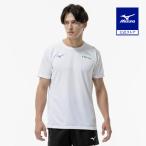  Mizuno официальный N-XTp Ractis рубашка короткий рукав волейбол белый x голубой унисекс 