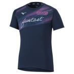 ミズノ公式 FUNTASTプラクティスシャツ 半袖 バレーボール ユニセックス ドレスネイビー