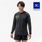  Mizuno официальный N-XTp Ractis рубашка длинный рукав / волейбол черный × Capri b Lee z унисекс 