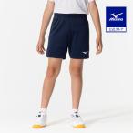  Mizuno официальный игра брюки волейбол juni адрес темно-синий 