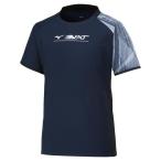 ミズノ公式 N-XTウインドブレーカージャケット 半袖 バレーボール ユニセックス ドレスネイビー