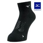  Mizuno официальный BIO GEAR SONIC носки Short унисекс черный × белый 