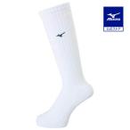  Mizuno официальный длинный носки унисекс белый × платье темно-синий 