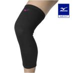  Mizuno официальный колени опора длинный / накладка нет /1 штук входит волейбол унисекс черный × пурпурный 