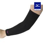  Mizuno официальный локти опора длинный / накладка нет /1 штук входит волейбол унисекс черный × пурпурный 