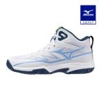  Mizuno официальный rookie BB6 баскетбол белый x sax x темно-синий Junior 