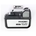 HiKOKI  14 .4V BSL1430 リチウムイオン電池