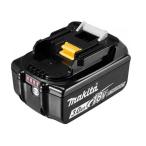 ショッピング訳あり 訳あり 未使用 国内仕様純正品  マキタ 18V  バッテリ BL1830B