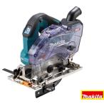 未使用 本体のみ マキタ 40V 125mm 充電式防じんマルノコ KS004GZ