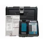 未使用 マキタ 14.4V/18V メロディ付急速充電器 DC18RF+TD173D用収納ケース