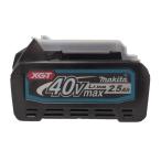 未使用 マキタ 40V-2.5Ah バッテリ BL4025 国内純正(残容量表示付)
