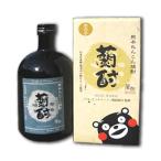 Yahoo! Yahoo!ショッピング(ヤフー ショッピング)熊本れんこん焼酎　蘭酎　Run to you