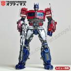 Optimus Prime Transformers 海外版 コンボイ オプティマスプライム トランスフォーマー 変形 子供 男の子 おもちゃ プレゼント 誕生日 ギフト クリスマス