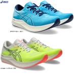 ASICSEvoRideSPEED...