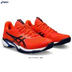 【29.0cmのみ】ASICS(アシックス)SOLUTION SPEED FF 3 ソリューション スピード FF 3(1041A438)テニス オールコート用 テニスシューズ メンズ