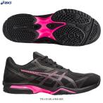 ショッピングアシックス ASICS（アシックス）PRESTIGELYTE 4 OC  プレステージライト 4 OC（1043A013）テニス オムニ・クレーコート用 砂入り人工芝 テニスシューズ ユニセックス