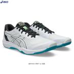 ASICS (アシックス）ROTE JAPAN LYTE FF 3 ローテジャパンライトFF3（1053A054）バレーボールシューズ バレーシューズ ローカット ユニセックス