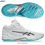 ショッピングバレーボール シューズ ASICS（アシックス）V-SWIFT FF MT 4 ブイ-スイフト FF MT 4（1053A064）バレーボールシューズ バレーシューズ ミドルカット ユニセックス