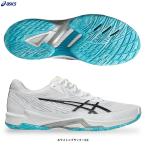 ショッピングバレーボール シューズ ASICS（アシックス）V-SWIFT FF 4 ブイ-スイフト FF 4（1053A066）バレーボールシューズ バレーシューズ ローカット 男女兼用サイズ展開 ユニセックス