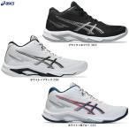 ASICS( Asics )NETBURNER BALLISTIC FF MT 4 сеть горелка шероховатость палочка FF MT 4 средний cut (1053A071) волейбол обувь bare- унисекс 