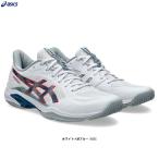 ASICS（アシックス）BLADE FF 2 ブレイド FF 2（1071A117）バドミントンシューズ インドアスポーツ 室内用 スポーツ 靴 スニーカー 男性用 メンズ