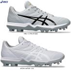 [P серый только ]ASICS( Asics )GOLDSTAGE FANG WIDE Gold stage вентилятор g широкий (1121A071)P кожа установка не возможно бейсбол отметка шиповки широкий общий 
