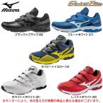 MIZUNO(ミズノ)グローバルエリートラン(11GN1411)ベースボール アップシューズ トレーニングシューズ 一般用