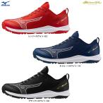 MIZUNO(ミズノ)ミズノプロ クッションレボラン プロ(11GT2502)mizunopro 野球 ベースボール トレーニングシューズ トレシュー 3E相当 一般用