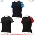 ◆メール便対応商品◆MIZUNO（ミズノ）限定 ミズノプロ ドライエアロフロー KUGEKI COOLER Tシャツ（12JAAT82）mizuno pro 野球 ベースボール 半袖 メンズ