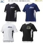 ◆メール便対応商品◆MIZUNO（ミズノ）ミズノプロ ビートアップ（12JC2X01）mizunopro ミズプロ 野球 ベースボール ウェア 半袖 シャツ トレーニング メンズ