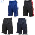 ◆メール便対応商品◆MIZUNO（ミズノ）ミズノプロ ウォームアップ ハーフパンツ（12JD9H03）mizuno pro 野球 トレーニング 半ズボン メンズ