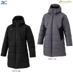 ショッピングブレスサーモ MIZUNO（ミズノ）限定 ミズノプロ テックフィルブレスサーモロングコート（12JECB71）mizunopro BREATH THERMO トレーニング ユニセックス