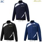 MIZUNO( Mizuno ) ограничение Mizuno Pro флис жакет (12JECK93)mizunopromiz Professional Baseball Baseball одежда внешний длинный рукав унисекс 