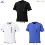 * почтовая доставка соответствует товар *MIZUNO( Mizuno ) Mizuno Pro жакет (12JEDJ76)mizunopromiz Professional Baseball Baseball софтбол короткий рукав унисекс 