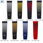 * почтовая доставка соответствует товар *MIZUNO( Mizuno ) гетры для рук одна сторона рука для (12JY1X78) бейсбол Baseball софтбол часть . тренировка защищающий от холода сверху рука для общий 