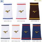 ◆メール便対応商品◆MIZUNO(ミズノ)限定 ミズノプロ リストバンド テーパータイプ 1枚入り(12JYCY70)mizuno pro 野球 小物 アクセサリー 一般用