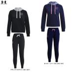 UNDER ARMOUR( Under Armor )UA соперник флис f-ti- брюки верх и низ в комплекте (1373031/1373025) спорт тренировка капот есть женский 
