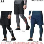 ◆メール便対応商品◆UNDER ARMOUR（アンダーアーマー）UA ヒートギアアーマー レギンス（1378353） コンプレッション タイツ スパッツ インナー ロング メンズ
