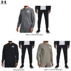UNDER ARMOUR( Under Armor )UA соперник Terry графика Crew брюки верх и низ в комплекте (1379764/1380843) спорт выставить обратная сторона шерсть мужской 