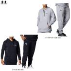 UNDER ARMOUR( Under Armor )UA игра время тренировочный длинный рукав тянуть надкрылок -ti- брюки верх и низ в комплекте (1381378/1381377) мужской 