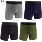 * почтовая доставка соответствует товар *UNDER ARMOUR( Under Armor )UA Performance Tec 6 дюймовый нижний (1387410) внутренний брюки стрейч мужской 