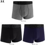 * почтовая доставка соответствует товар *UNDER ARMOUR( Under Armor )UA Performance Tec 3 дюймовый нижний (1387413) внутренний брюки стрейч мужской 