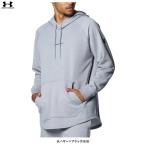 UNDER ARMOUR( Under Armor )UA длинный Schott тренировочный f-ti-(1388352) баскетбол Parker капот есть тянуть over мужской 