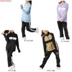 repipi armario（レピピアルマリオ）ジャージジャケット パンツ 上下セット（143850）スポーツ トレーニング フィットネス ガールズ 女の子 ジュニア